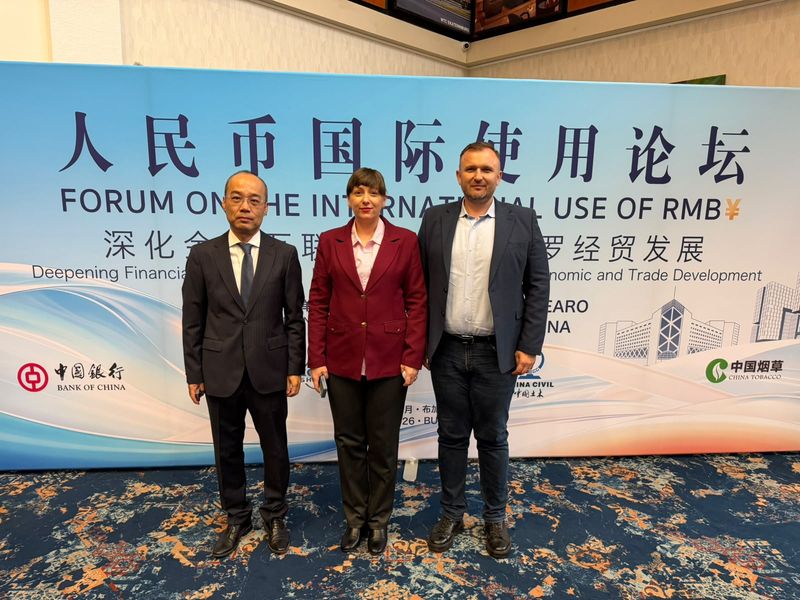 ADLO la forumul economic România–China organizat la București